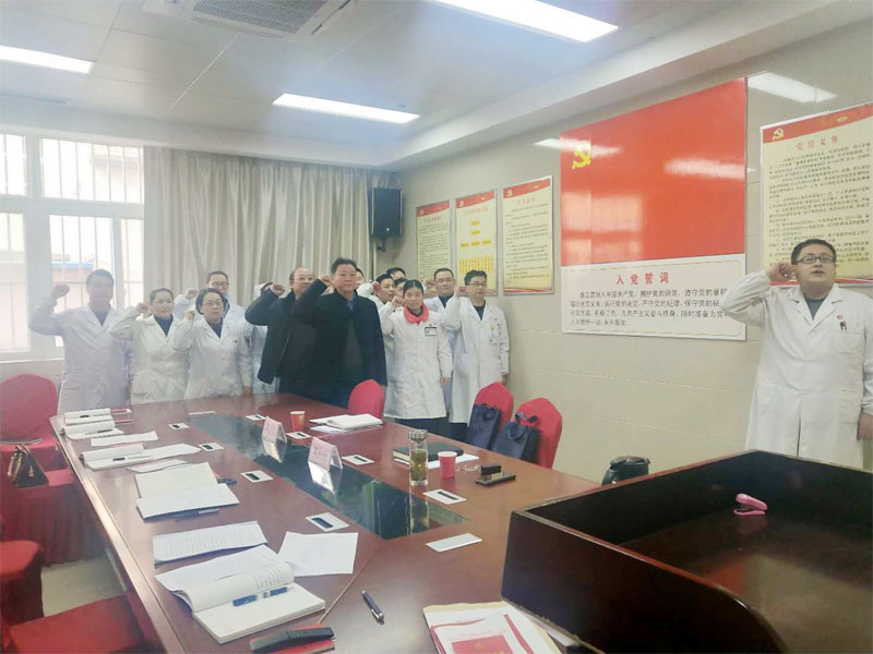 安徽水利：推动十九大精神在下层落地生根