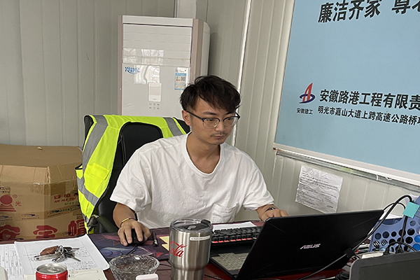 安徽路港“学史崇德，，，，，，践行我的单位观”系列报道3：攻克手艺难关 发挥路港精神