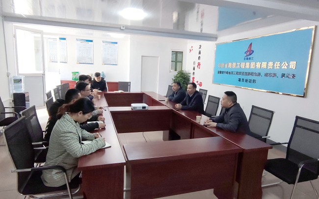 路桥集团党委书记、董事长盛明宏赴二分公司、四分公司部分项目检查指导事情