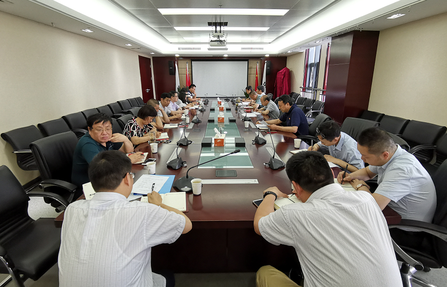 机关第一党支部召开2018年度组织生涯会及民主评议党员