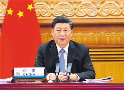 习近平出席二十国集团向导人第十五次峰会第一阶段聚会并揭晓主要讲话 