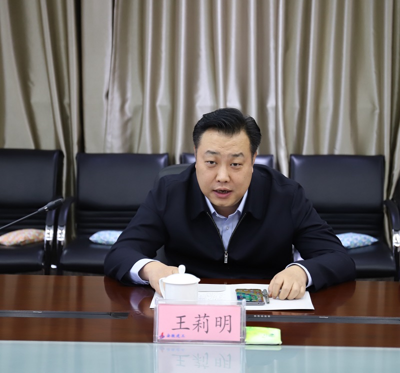 赵时运会见中能建集团党委书记、董事长