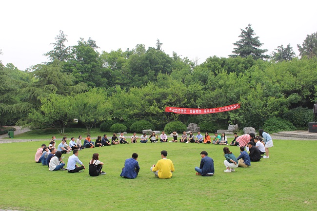 聚青年之力 做有为整体——路桥集团2019年五四红旗团委申报事迹质料