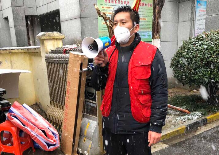 勇继续 做楷模 安徽路港公司党员加入社区疫情防控自愿服务