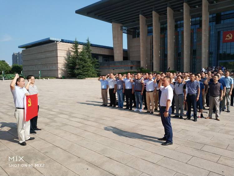 365英国上市在浙江大学举行后备干部能力提升研修班