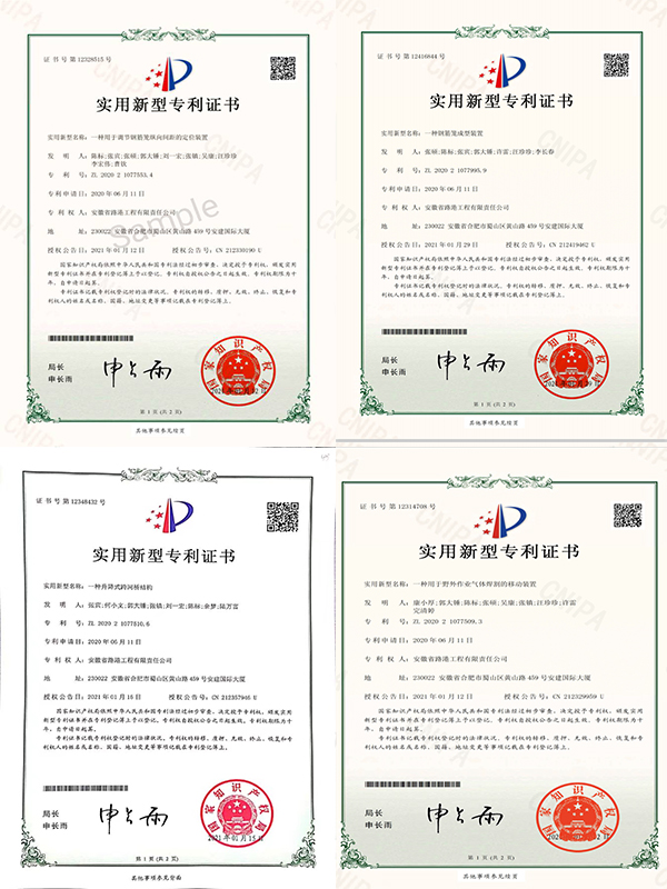 安徽路港“学史崇德，，，，，践行我的单位观”系列报道1：晒出我的单位观，，，，，争做出彩路港人