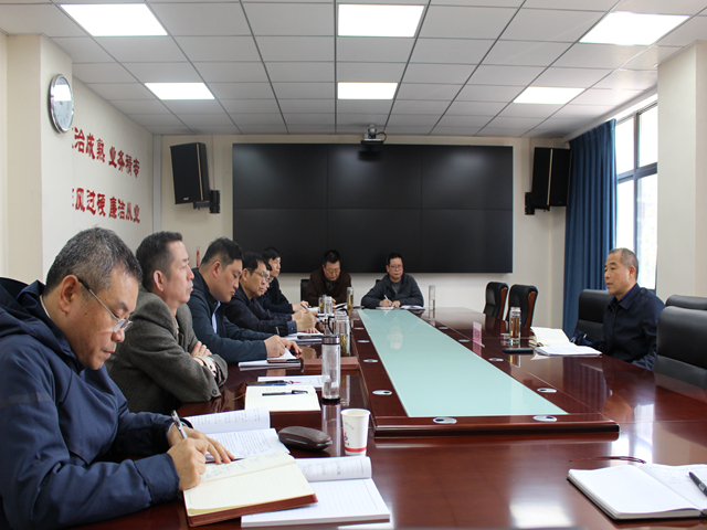 安徽一建召开2020年度党员向导干部民主生涯会暨中央巡视整改专题民主生涯会