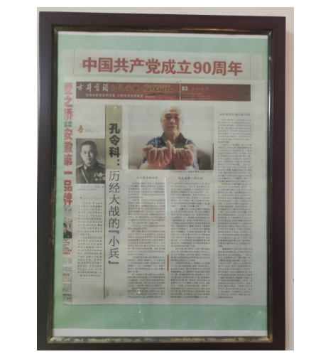 雷锋月，，，，红色追寻，，，，忆往昔峥嵘岁月
