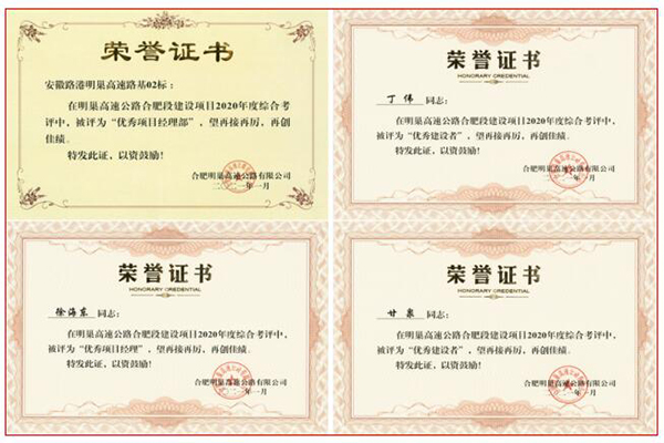 回首“十三五”，，开启新征程系列报道5：基础治理事情扎实推进 立异治理模式一直提升