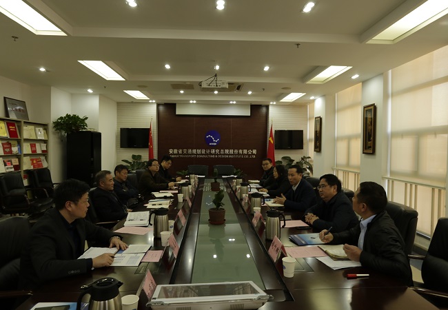 路桥集团党委书记、董事长、总司理盛明宏一行前往安徽省交通妄想设计研究总院股份有限公司洽谈相助