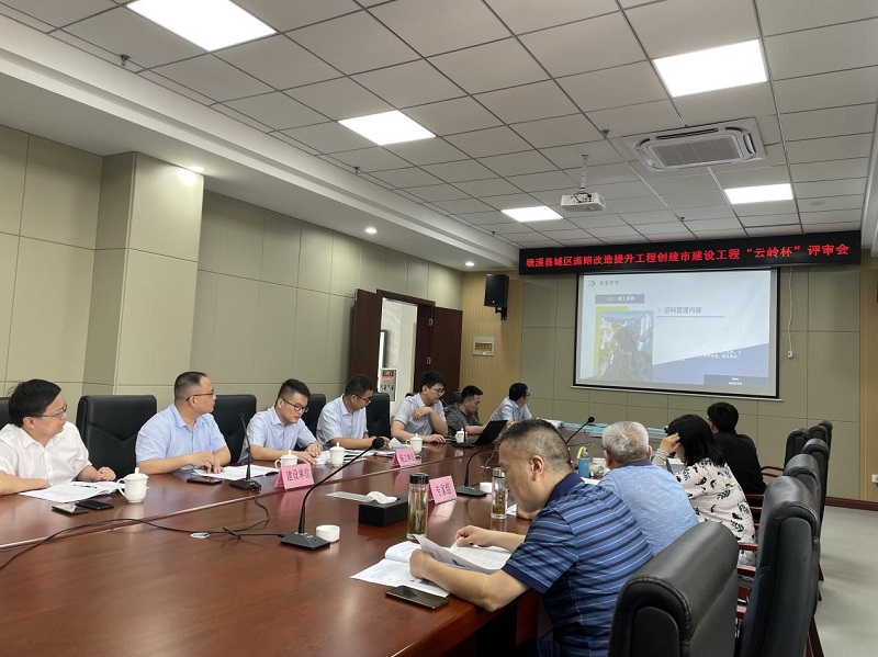 安建投资绩溪PPP项目城区刷新提升工程荣获2021年度宣都会建设工程“云岭杯”奖