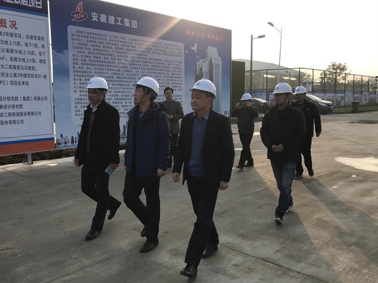 股份公司董事长王厚良和安理工副校长吴照明周末到安建总承包EPC项目调研