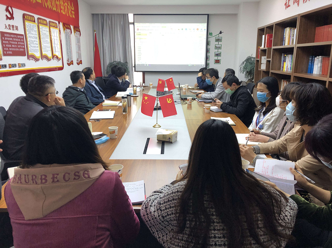 路桥集团召开人力资源事情座谈会