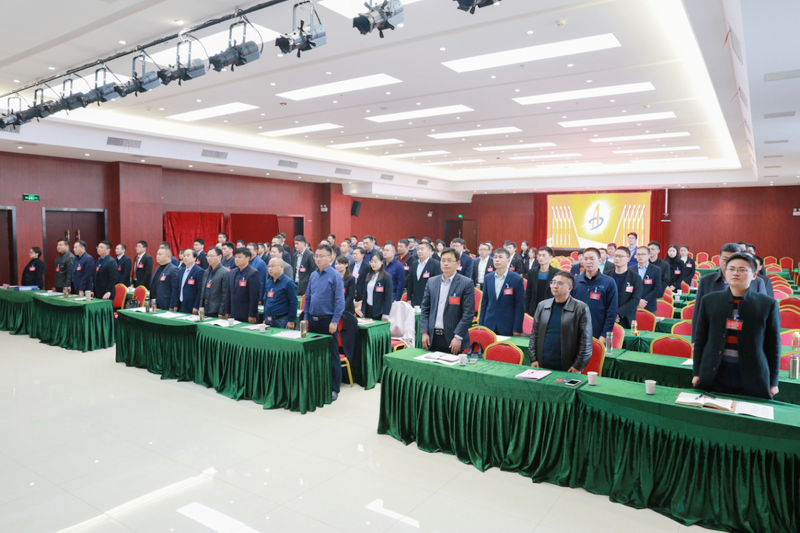 安建投资公司召开第三次职工大会