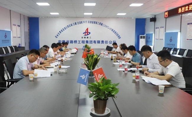 亳州交控集团党委书记、董事长宋保众一行赴路桥集团亳蒙高速公路01标项目调研指导