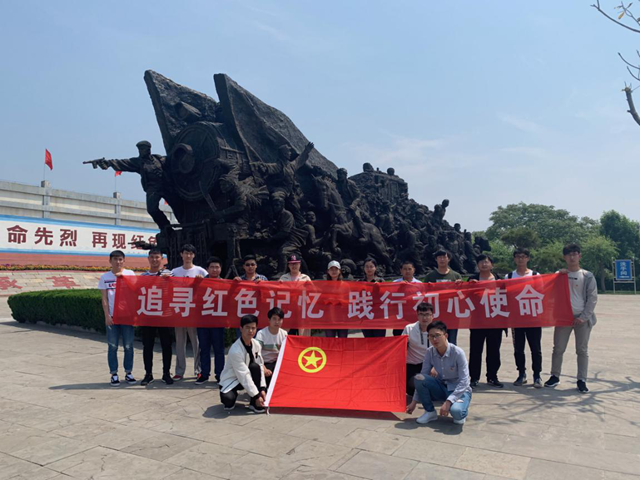 企业刷新营生长  服务青年建新功