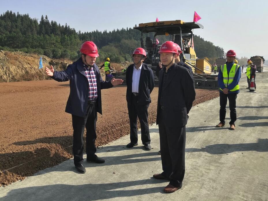 赵时运深入芜黄高速项目调研工程建设情形