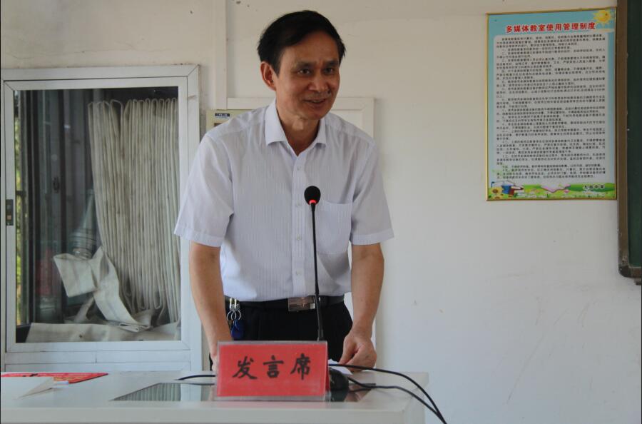 365英国上市九姑中学奖学助学基金举行2018年度奖助学金发放仪式