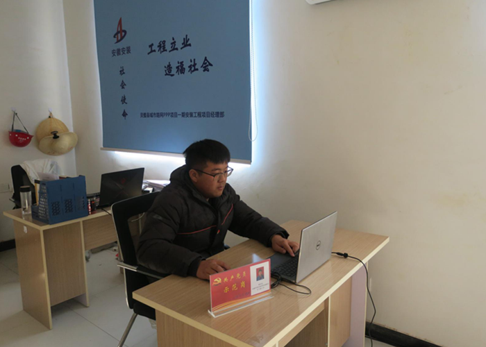 奋斗的青春，，，，，，最美——记安徽装置公司奋斗在灵璧县施工一线的建设者们