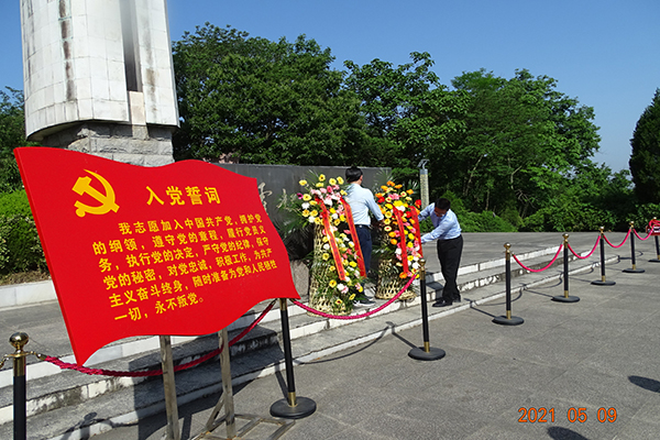安徽路港公司举行中层以上干部培训班