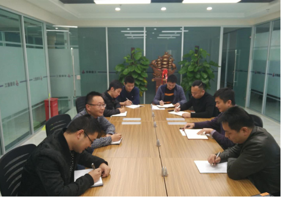 驻新疆服务处党小组集中学习党的十九大报告精神