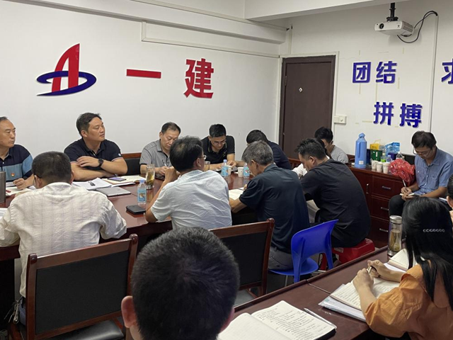 安徽一建公司向导班子成员赴下层联系点单位教学专题党课