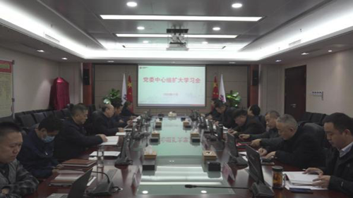 集团组织开展“宪法宣传周”活动