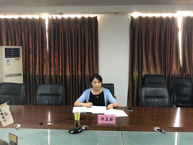安建服务中心召开深化“三个以案”警示教育专题民主生涯会
