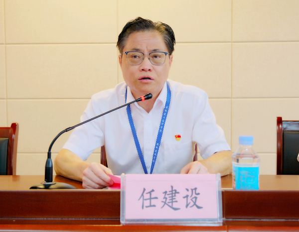 安徽365英国上市技师学院党委召开庆祝建党100周年“两优一先”表扬大会、“庆幸在党50年”纪念章揭晓暨专题党课报告会
