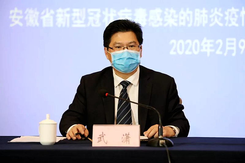 李中出席省新冠肺炎疫情防控事情系列新闻宣布会：充分彰显国资国企责任继续 省属企业自动服务全省防控阵势