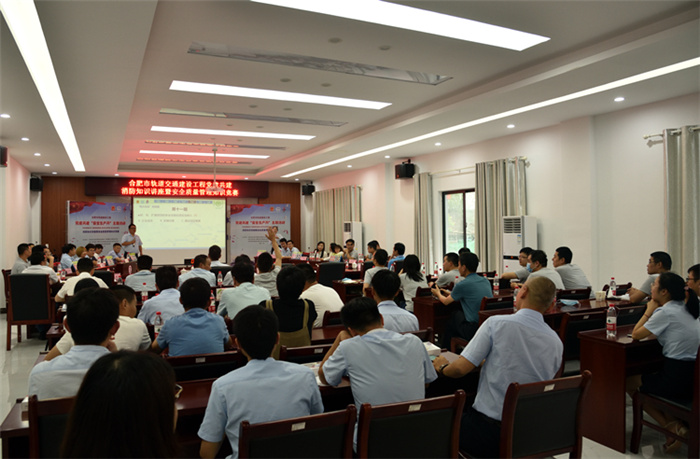 在攻坚中立异，，，在探索中转型——安徽三建合肥市轨道交通4号线土建4标段施工履历先容 