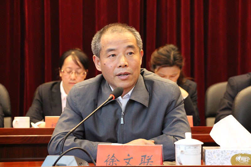 踏石留印 锐意进取 起劲开创安徽建科转型生长新时势—安徽建科盛大召开七届四次职工代表大会