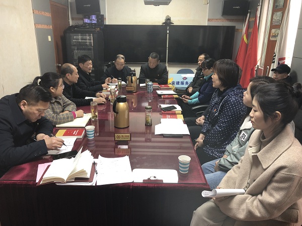 服务中心党总支书记、总司理施爱民赴机关党支部宣讲党的十九届五中全会精神