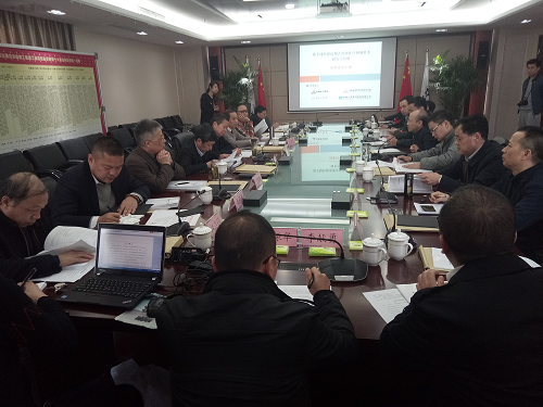 365英国上市召开重大课题评价会