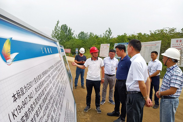 省交控集团建设公司纪委书记赵孜博一行赴安徽路港芜合01标项目检查指导