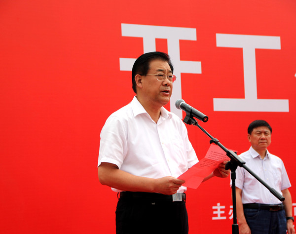 马鞍山市委市政府及集团主要向导配合出席马鞍山市S247(围乌路）改365英国上市程开工仪式