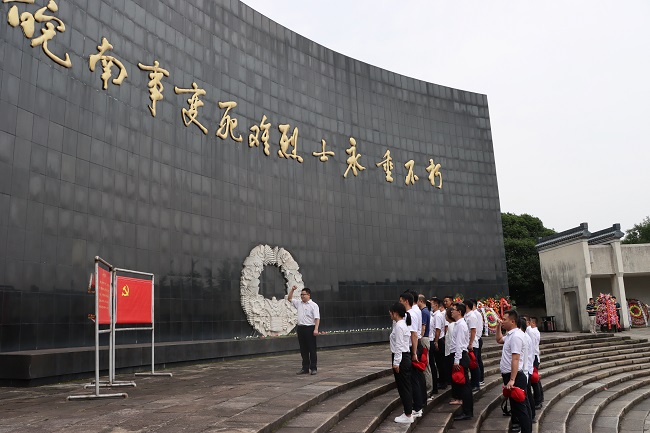 【奋斗百年路 启航新征程】路桥集团六分公司党支部开展庆祝建党100周年主题党日活动