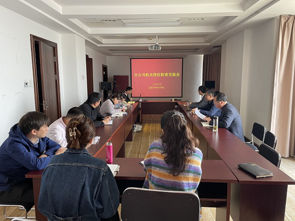 【奋斗百年路 启航新征程】路桥集团三分公司推进党史学习教育走深走实