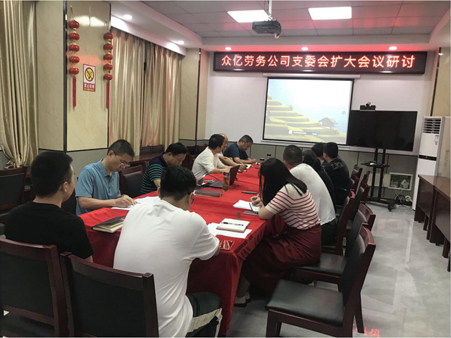 安徽一建“学党史，，，，同心互融促生长”专栏系列报道六：开展党史学习教育系列活动