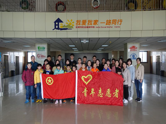 企业刷新营生长  服务青年建新功