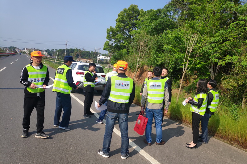 集聚运管优势 确保投资收益：安建投资太湖G105项目顺遂通过首次运营审核
