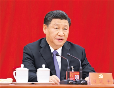 中共十九届五中全会在京举行 中央政治局主持聚会 中央委员会总书记习近平作主要讲话 