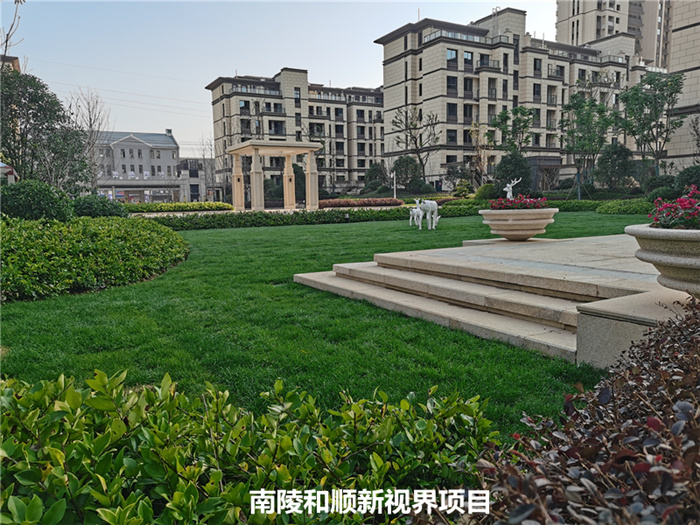 回眸十三五2：品质铸就品牌——安徽水利房地工营业十三五生长纪实