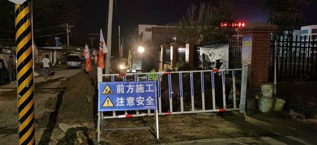 【路桥集团防汛抗洪在行动】利辛PPP项目部夜间开展防洪事情 