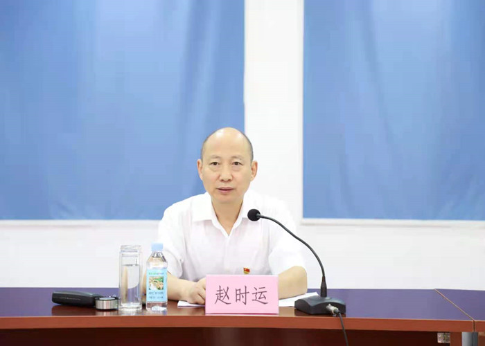 赵时运赴安建建材宣讲习近平总书记“七一”主要讲话精神