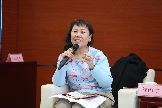 路桥集团召开“十四五”妄想专家评审会