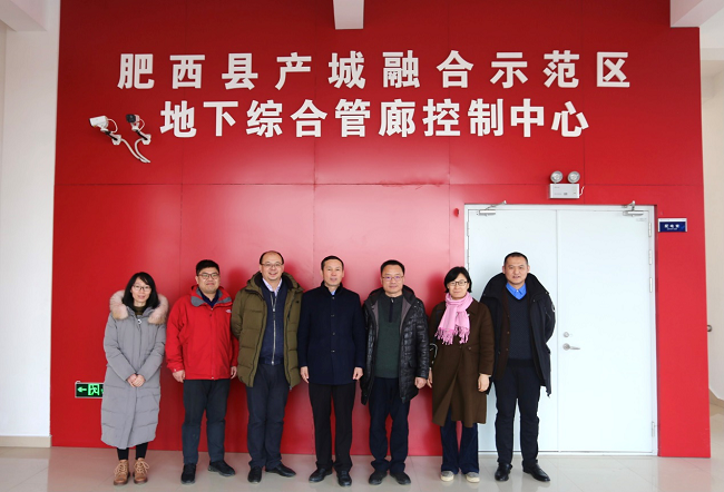 中国地质大学（武汉）工程学院院长焦玉勇一行来路桥集团考察交流并签署《联合共建新工科产学研基地相助协议书》
