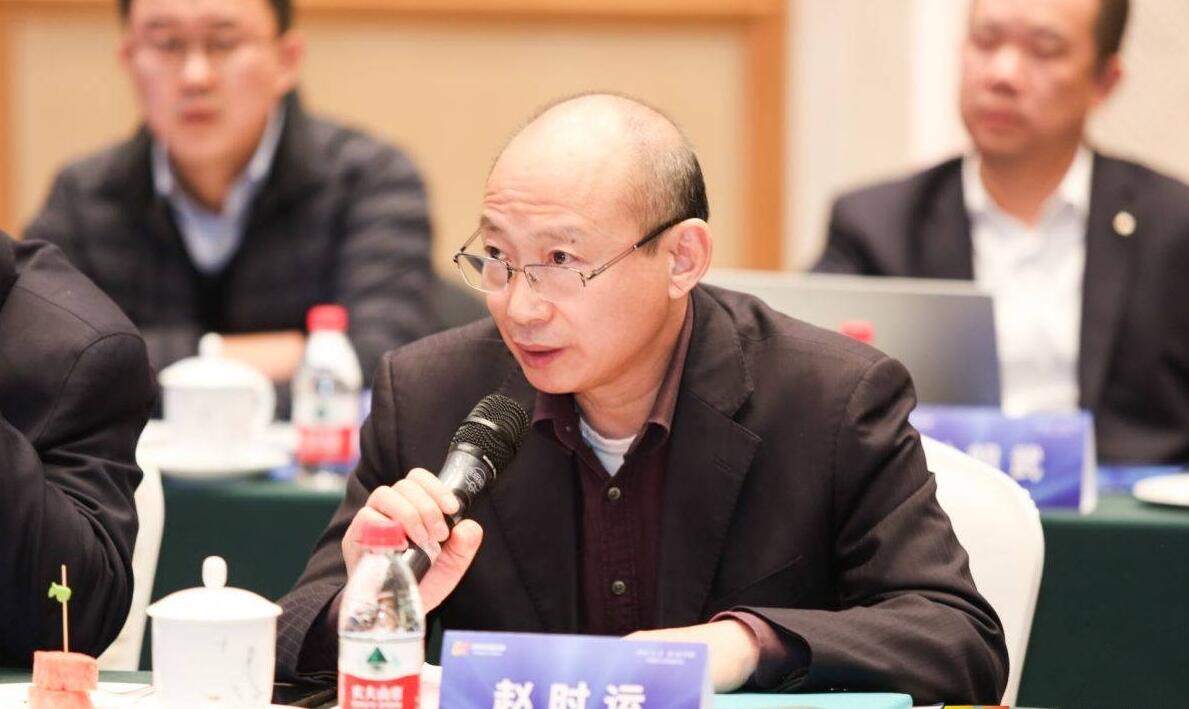 赵时运出席西湖钻研会首届论坛