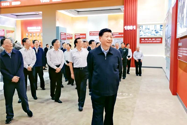 习近平：学好“四史”，，，永葆初心、永担使命