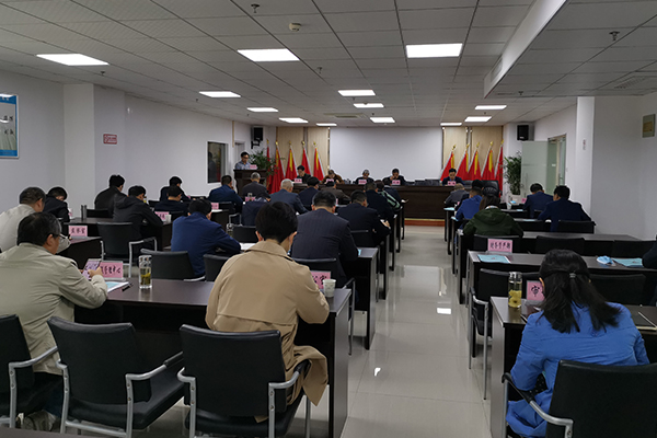 安徽路港公司召开2019年度所属党支部书记抓党的建设述职评议审核聚会